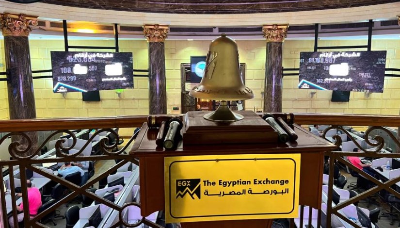 البورصة المصرية البورصة المصرية