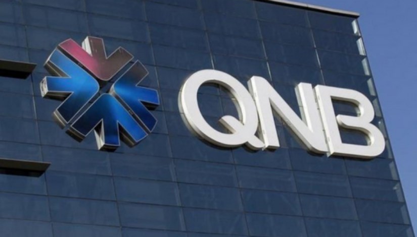 بنك قطر الوطني - مصر QNB بنك قطر الوطني - مصر QNB