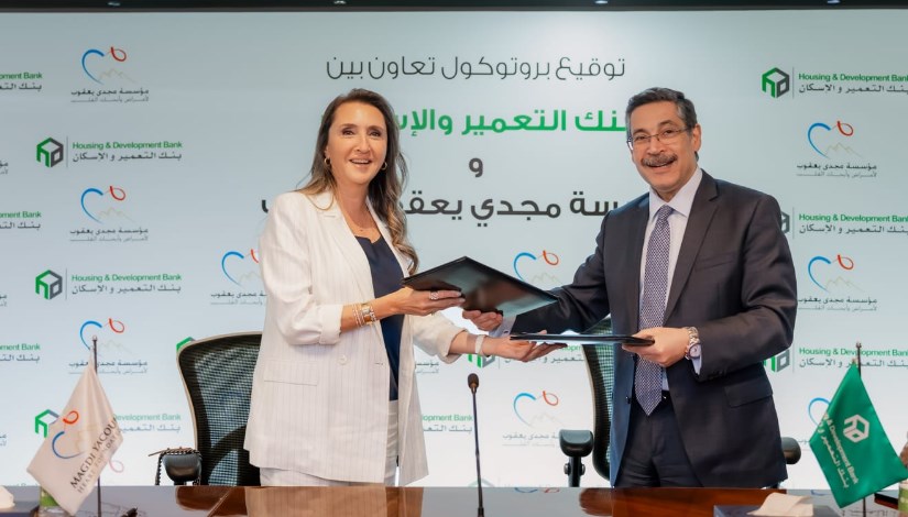 جانب من اللقاء جانب من اللقاء