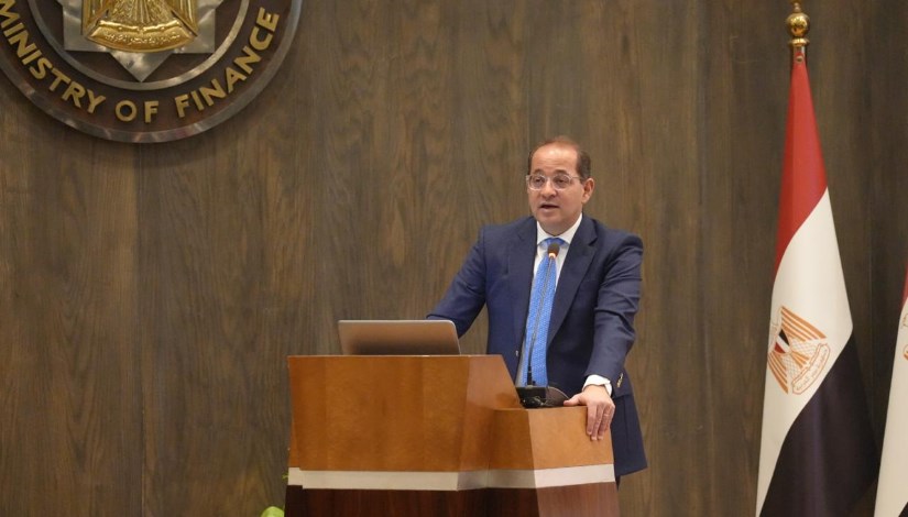 وزير المالية وزير المالية