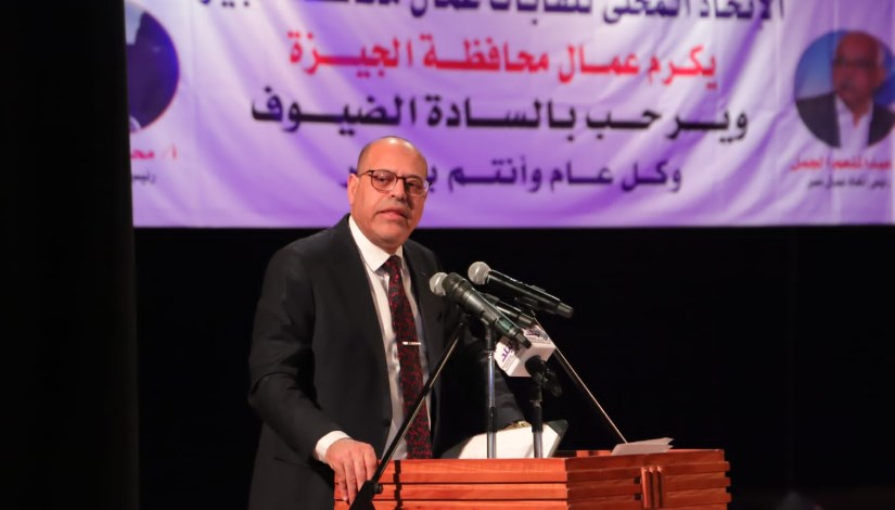 وزير العمل وزير العمل