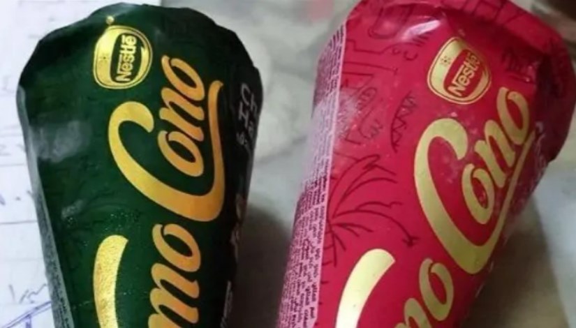 كيمو كونو كيمو كونو