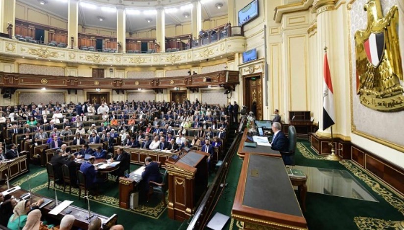 مجلس النواب مجلس النواب