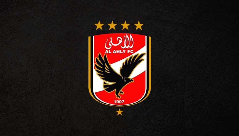 شركة النادي الأهلي لكرة القدم شركة النادي الأهلي لكرة القدم