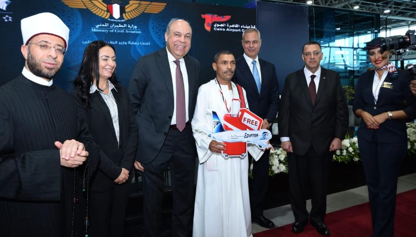 الطيران المدني الطيران المدني