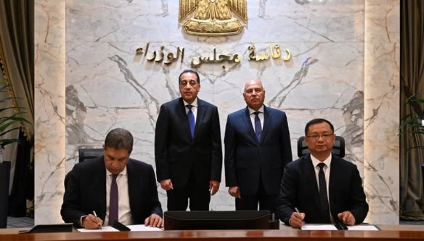 اتفاقية تجميع سيارة جيتور اتفاقية تجميع سيارة جيتور