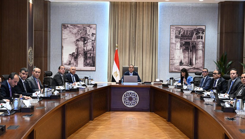 مجلس الوزراء