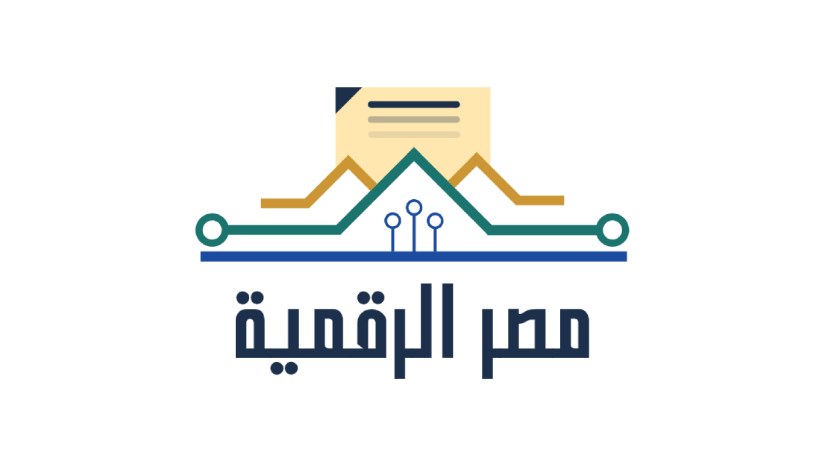 منصة مصر الرقمية منصة مصر الرقمية