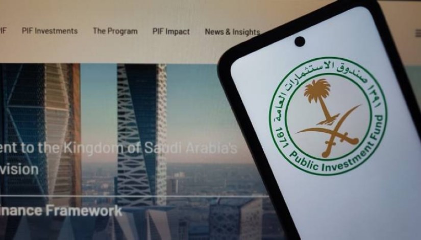 صندوق الاستثمارات العامة في المملكة العربية السعودي صندوق الاستثمارات العامة في المملكة العربية السعودي