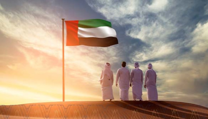 الإمارات العربية المتحدة الإمارات العربية المتحدة