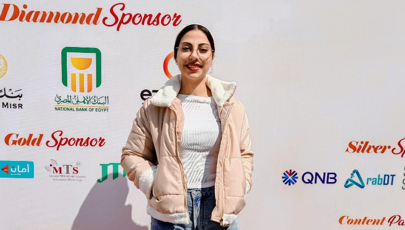 الجنيه المصري في مواجهة الدولار 
