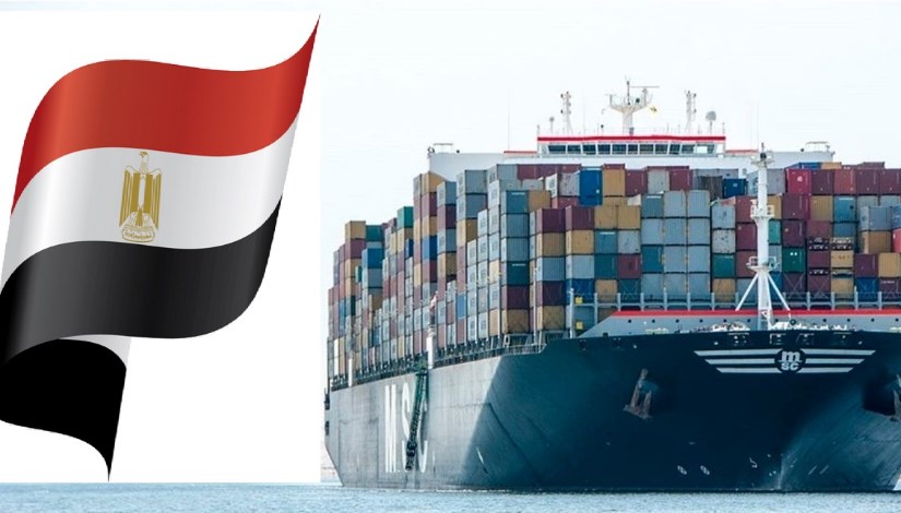 علم مصر علم مصر