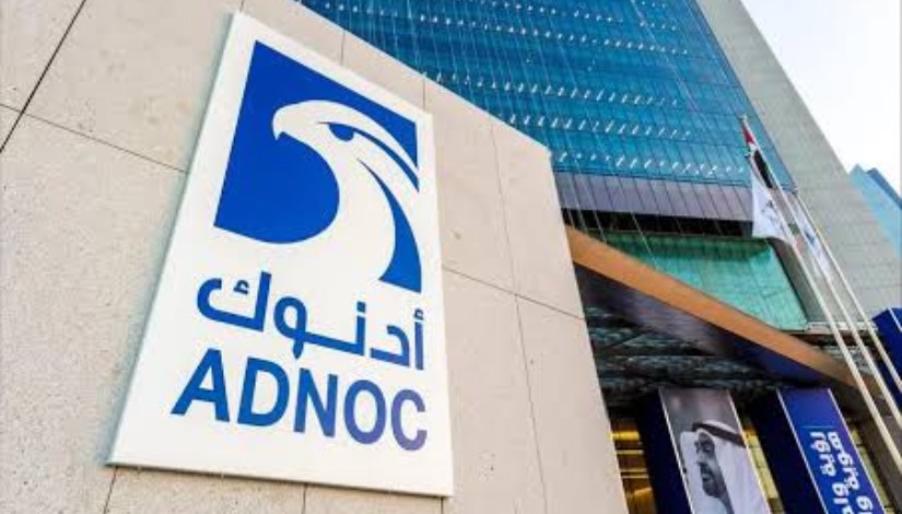 أدنوك الإماراتية أدنوك الإماراتية