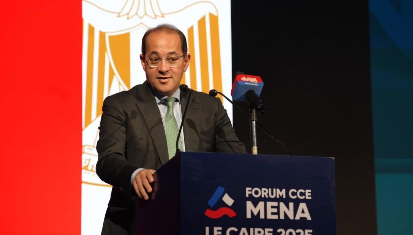 وزير المالية وزير المالية