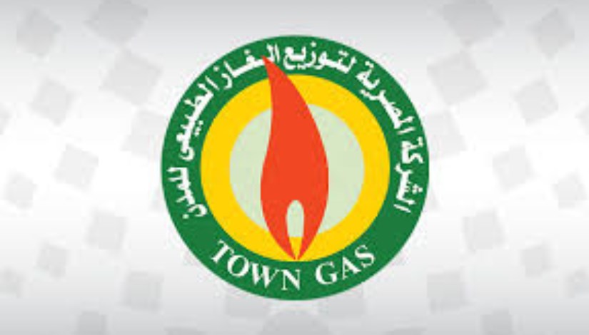 شركة تاون جاس شركة تاون جاس