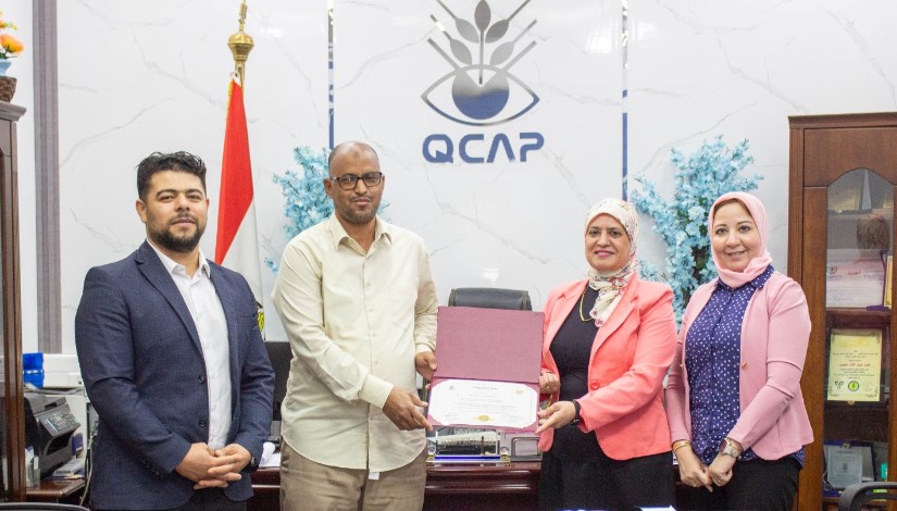 ختام فعاليات البرنامج التدريبي الدولي لمتخصصين من دولة موريتانيا ختام فعاليات البرنامج التدريبي الدولي لمتخصصين من دولة موريتانيا