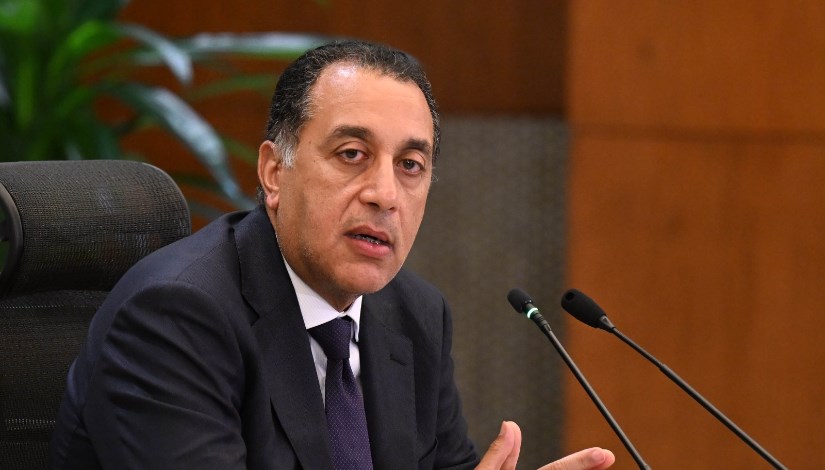 رئيس الوزراء رئيس الوزراء