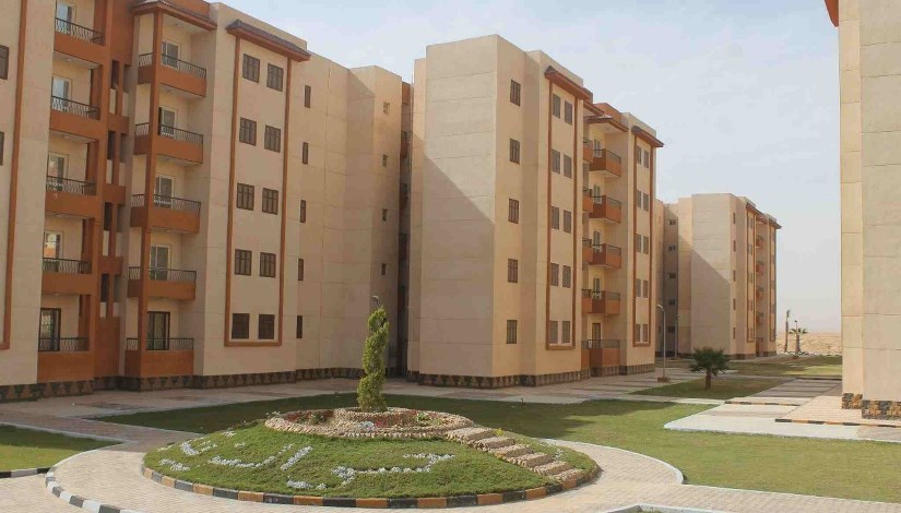 وحدة سكنية