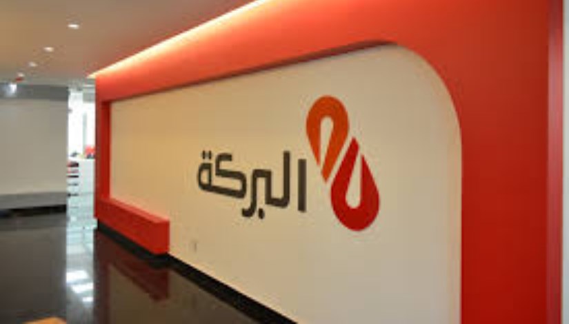 حساب التوفير الربع السنوي من بنك البركة حساب التوفير الربع السنوي من بنك البركة