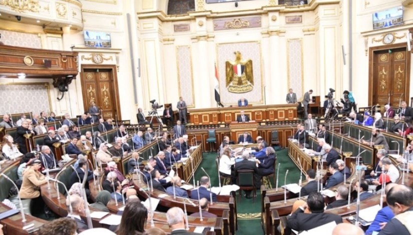 مجلس النواب مجلس النواب