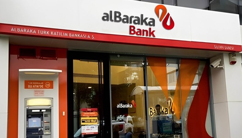بنك البركة بنك البركة