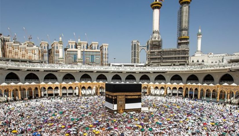 قرض الحج 2025 قرض الحج 2025
