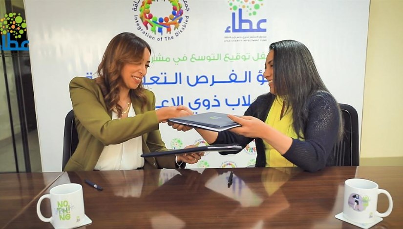 توقيع بنك ناصر توقيع بنك ناصر