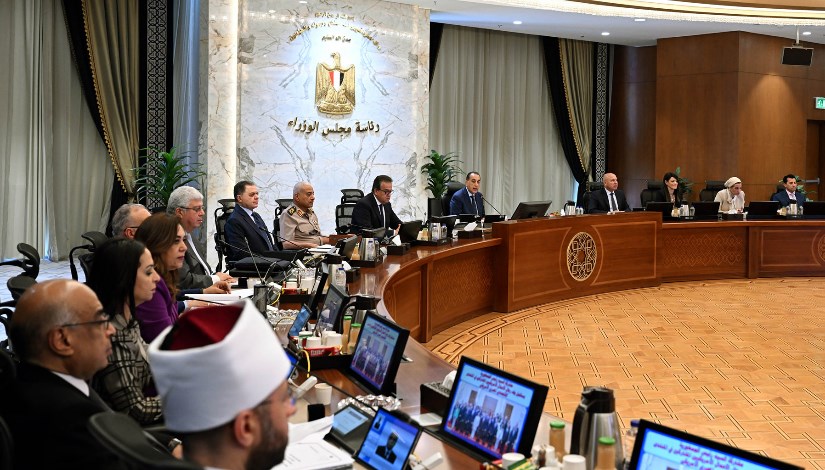 مجلس الوزراء مجلس الوزراء