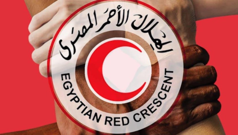 الهلال الأحمر المصري الهلال الأحمر المصري