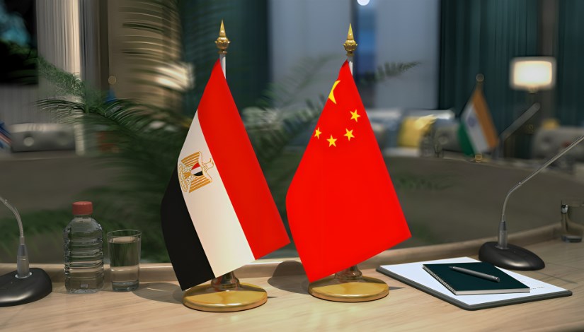 مصر والصين مصر والصين