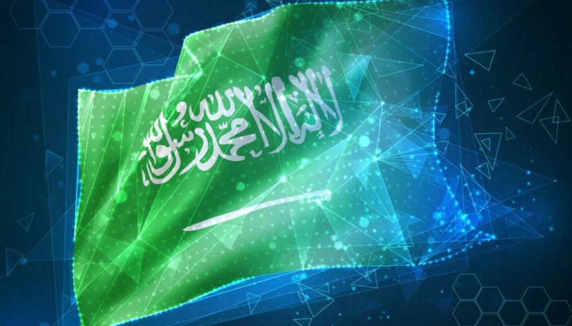 التحول الرقمي السعودي التحول الرقمي السعودي