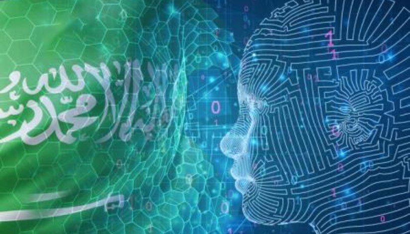 الذكاء الاصطناعي في السعودية الذكاء الاصطناعي في السعودية