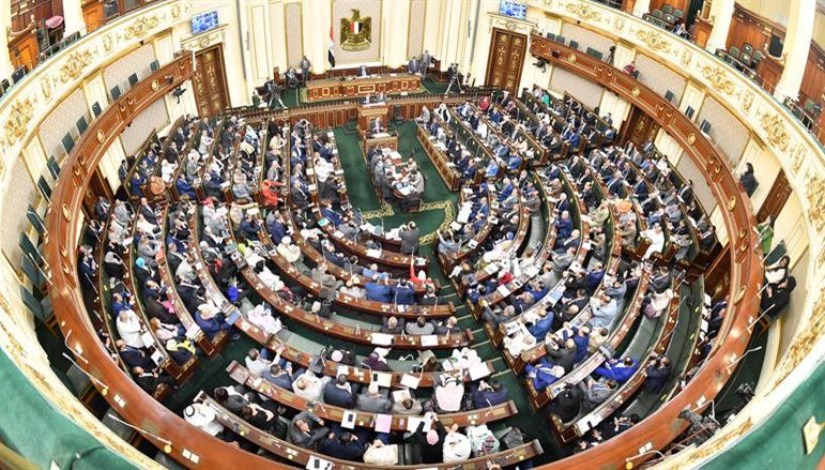مجلس النواب مجلس النواب