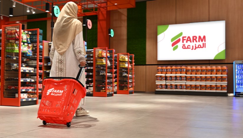أسواق المزرعة أسواق المزرعة