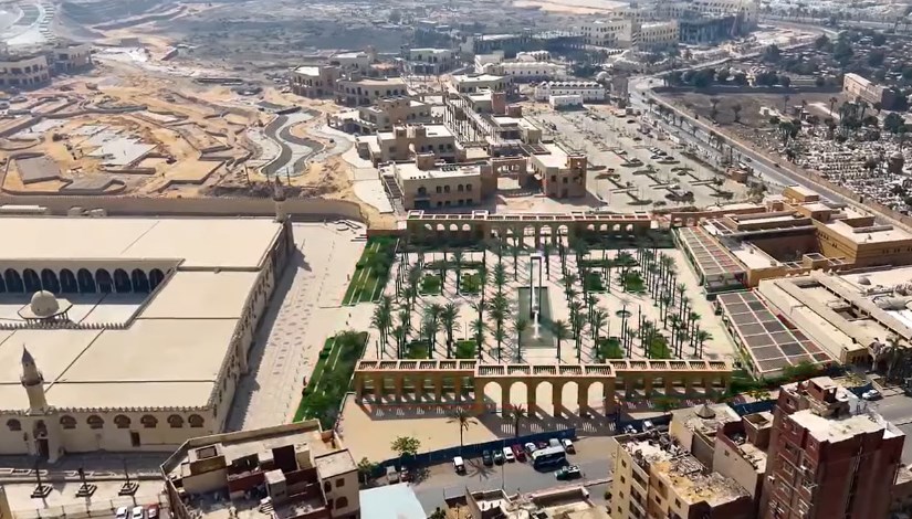 مشروع حدائق تلال الفسطاط مشروع حدائق تلال الفسطاط