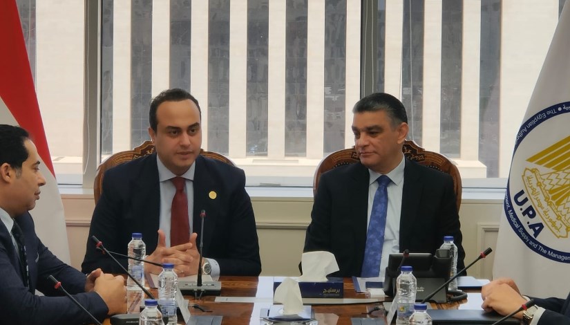 هيئة الشراء الموحد مع هيئة الرعاية الصحية هيئة الشراء الموحد مع هيئة الرعاية الصحية