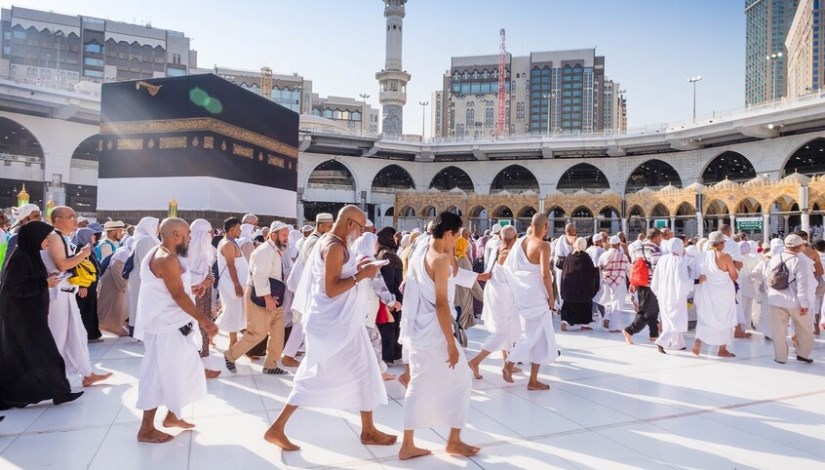 الحج الحج