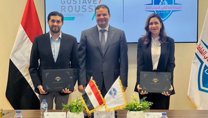 توقيع عقد اتفاق لتقديم خدمة طبية توقيع عقد اتفاق لتقديم خدمة طبية