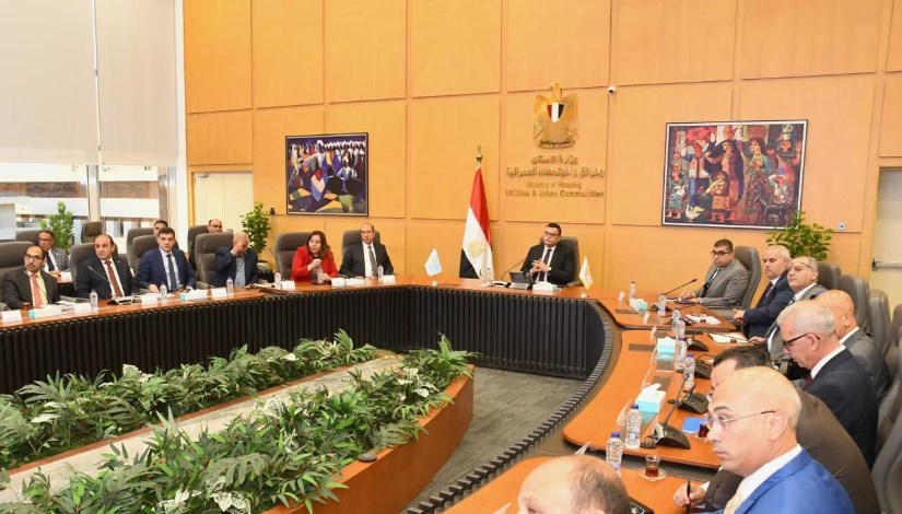 وزير الإسكان والمرافق والمجتمعات العمرانية وزير الإسكان والمرافق والمجتمعات العمرانية