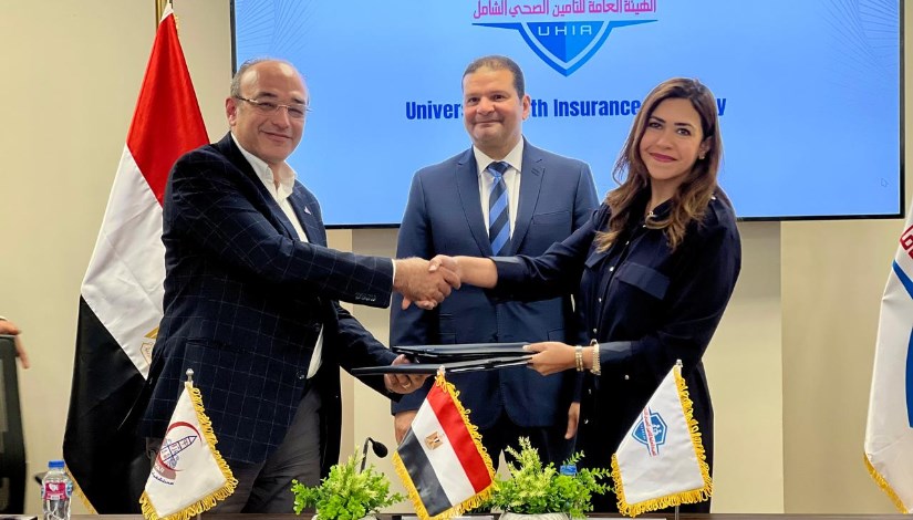 التأمين الصحي التأمين الصحي