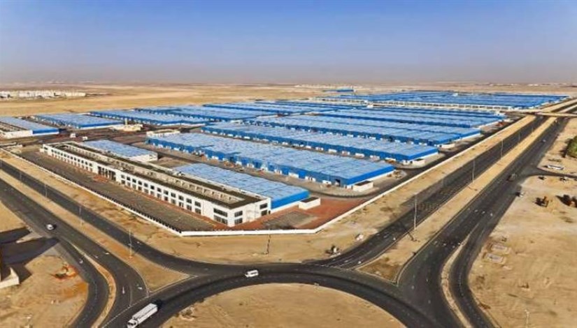 أراضي صناعية أرشيف أراضي صناعية أرشيف