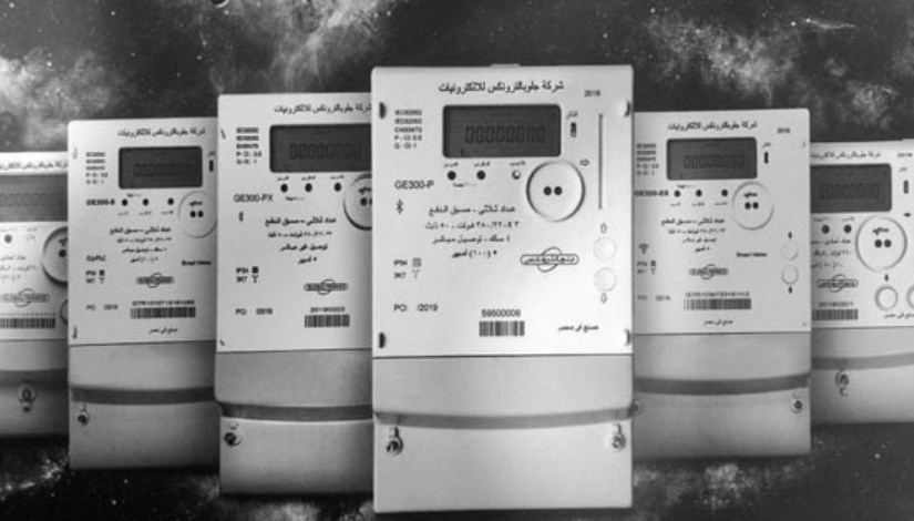 عداد كهرباء
