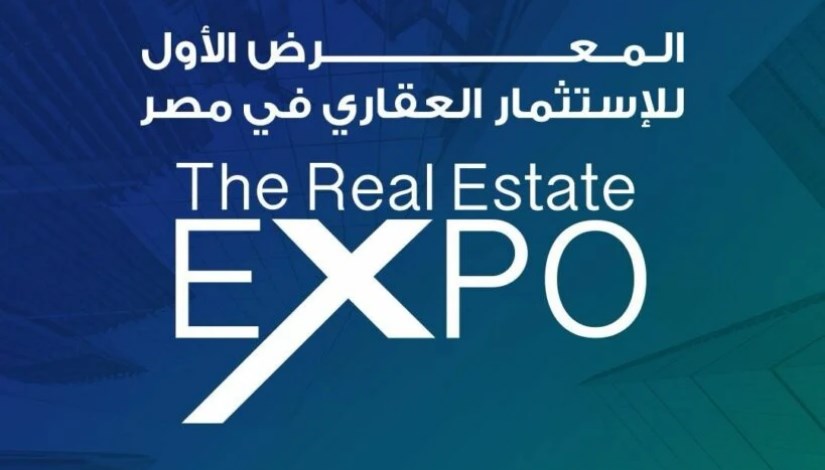 معرض ومؤتمرThe Real Estate Expo معرض ومؤتمرThe Real Estate Expo