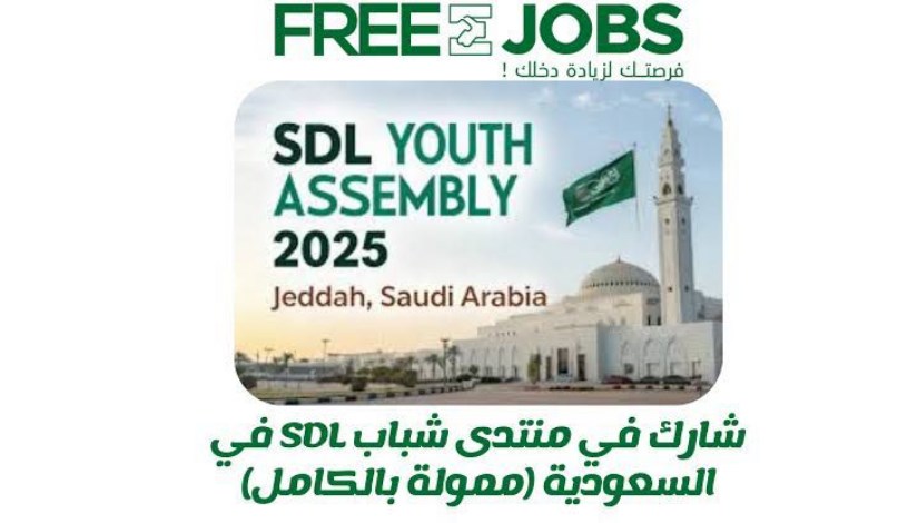 منتدى شباب السعوديه منتدى شباب السعوديه