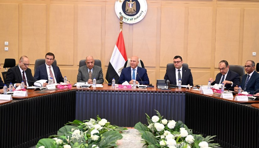 الاجتماع الثاني والعشرين للمجموعة الوزارية للتنمية الصناعية الاجتماع الثاني والعشرين للمجموعة الوزارية للتنمية الصناعية