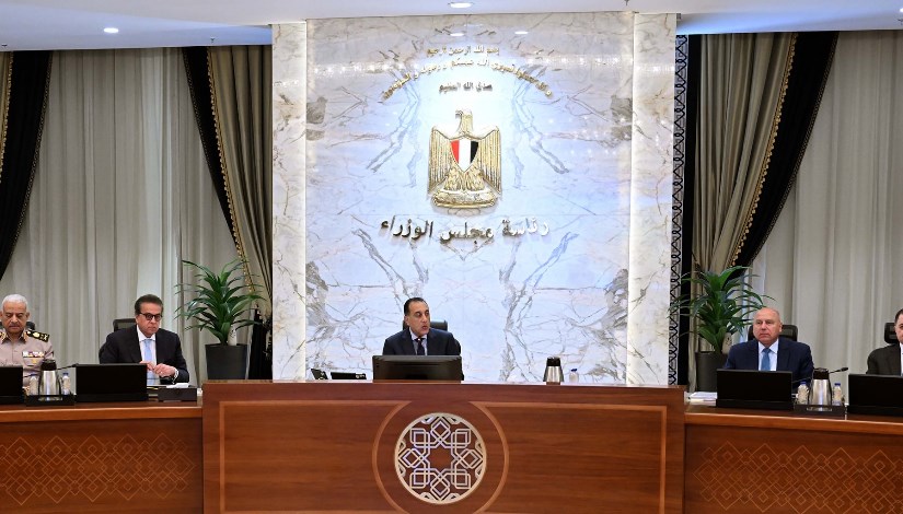 مجلس الوزراء خلال اجتماعه اليوم مجلس الوزراء خلال اجتماعه اليوم
