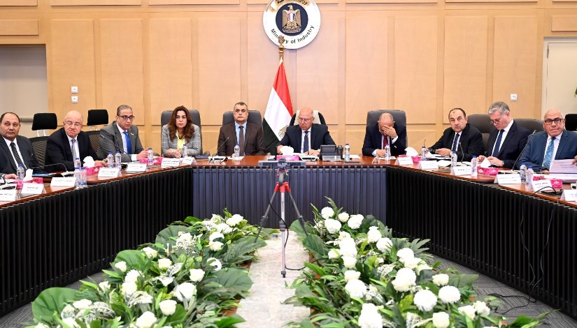 الاجتماع الرابع والعشرين للمجموعة الوزارية للتنمية الصناعية الاجتماع الرابع والعشرين للمجموعة الوزارية للتنمية الصناعية