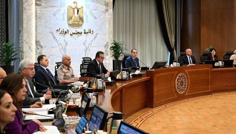 مجلس الوزراء مجلس الوزراء