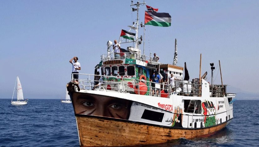 سفينة أسطول الحرية سفينة أسطول الحرية