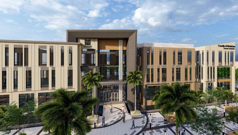 جامعة ممفيس جامعة ممفيس